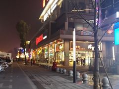 -海底捞火锅(新华联梦想城店)