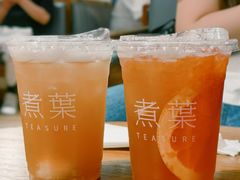 -煮叶(悠唐广场店)