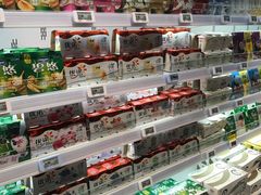 零售区-盒马鲜生(王府广场店)