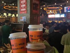 -HIB HUB公社(解放西路店)