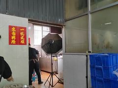 -烧鹅妹饭店