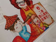 -甜心妈妈·榴莲星级糖水(北京路总店)