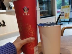 -霸王茶姬(1227大南街店)