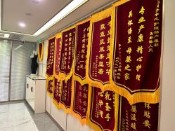 -梓爱月子中心(花都店)