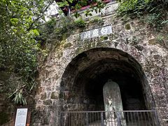 -白鹿洞书院