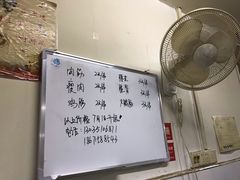 -酒宝荡烧烤(长航局江大路住宅小区店)