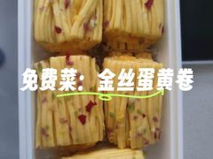 -湖南人家湘菜馆(南京路店)