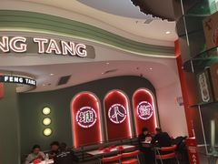 -避风塘·金牌店·夜宵(金玉兰店)