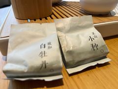 -全季酒店(成都春熙路IFS国金中心店)