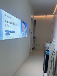 -苑苑vbeauty科技美容SPA