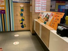 -麦当劳(红旗路店)