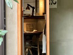 -元古雲境(太古里店)
