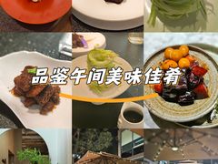 -梅花境(万科店)