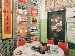 -大永發老火浓汤·经典粤菜(北滨路店)