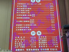 -陆长玖古法猪脚饭(玄风桥店)
