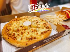 -尊宝比萨(西丽店)