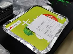 -必胜客(蜀山万象汇店)