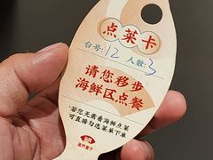 -海门鱼仔·潮汕味(KKMall店)