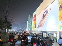 -海底捞火锅(上地华联店)