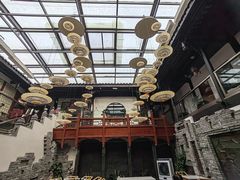 -荣乐园