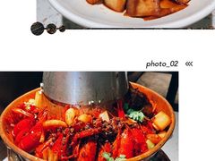 -老佛爷铜炉蛙锅(东门老街店)