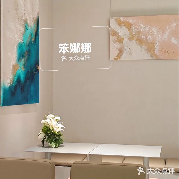 深圳新店☕
