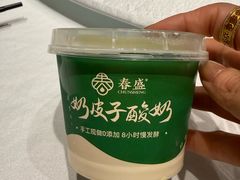 -春盛渔府(江宁开发区店)