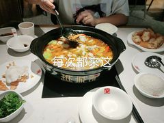 -越城记黑鱼煲(万达店)