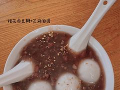 -吴家馄饨