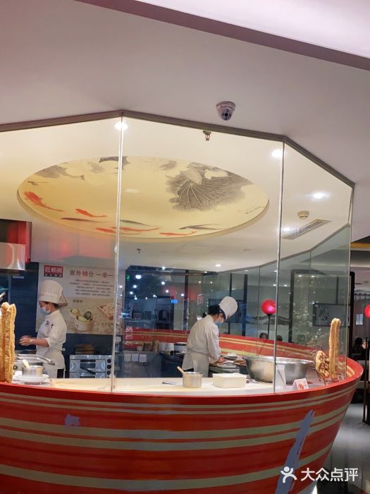 旺顺阁·北京菜(北辰上品+)图片