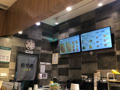 -煎饼道·新鲜现做(来福士店)