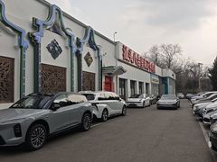 -汕头八合里海记牛肉店(清河店)