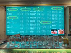 -马艾萨中国兰州传统牛肉面(惠新里店)