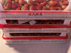-海茵汇(萧山店)