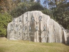 -上海市龙华烈士陵园