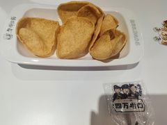 -华辉拉肠(广园店)