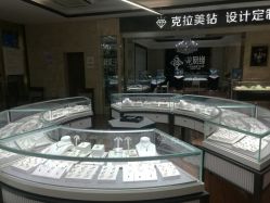 -龙凤金店(观前街店)