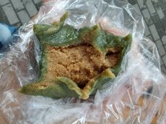 黄豆青团-固海糕团店