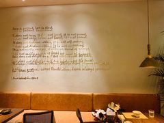 大堂-来龙里 精致 东南亚餐室(万象城店)