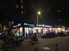 -狮子王庆典
