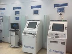 -中国民生银行(上海豫园支行)