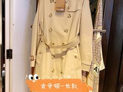 -BURBERRY(上海港汇恒隆广场店)
