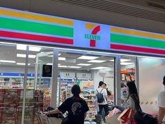 -7-ELEVEn(深圳宝安机场近14登机口)