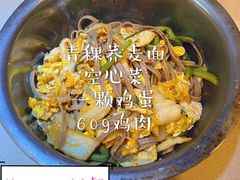 -TOP健身私教工作室(侨香店)