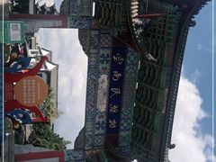 -云南民族村