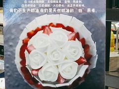 -乐姿生活(桔子广场店)