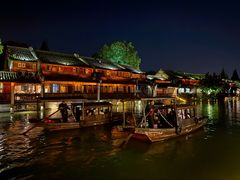 -乌镇东栅景区