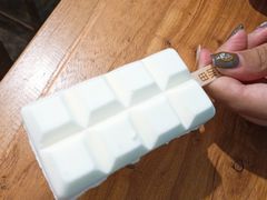 -WONDER ICE 萬得冰田(建設路总店)