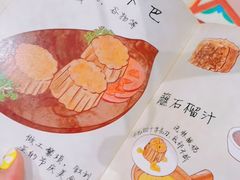 -BRBR叙利亚餐厅(总店)