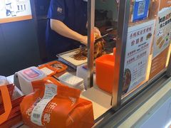 -乐鸭宋北京烤鸭(通州西门店)